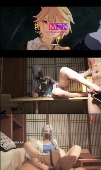 少妇激情偷公乱小说メイリン モデルコレクション メ...
