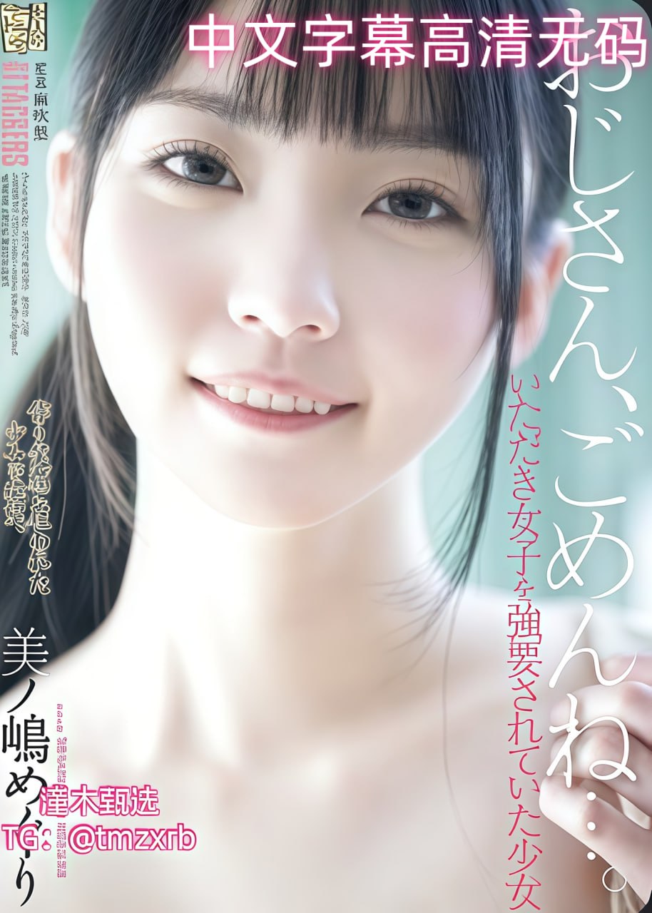 浪货趴办公桌H揉弄一根手指紧-小东西你都湿透了快舔メ...
